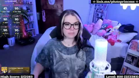 Pluto Princess online show from August 11, 3:30 am