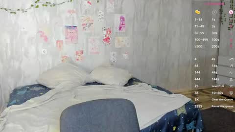 Mary online show from August 2, 5:03 am