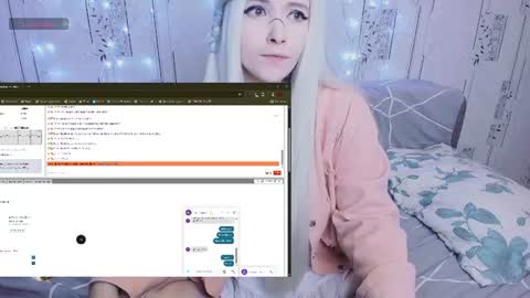 Polly online show from August 3, 10:06 pm