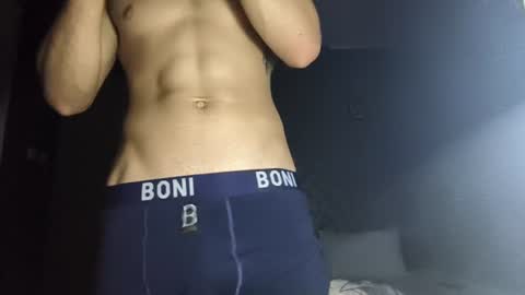 possession_che online show from July 11, 9:54 pm