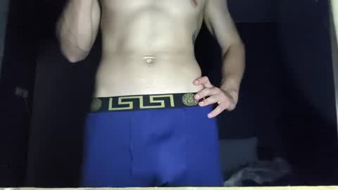 possession_che online show from July 13, 12:17 am