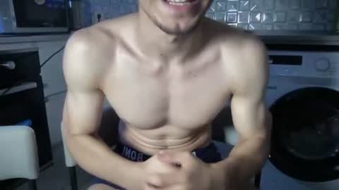 possession_che online show from August 9, 12:55 am