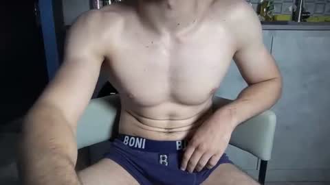 possession_che online show from August 12, 7:54 am