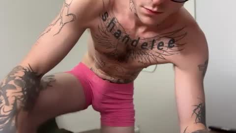 pretty boy online show from August 9, 3:40 am