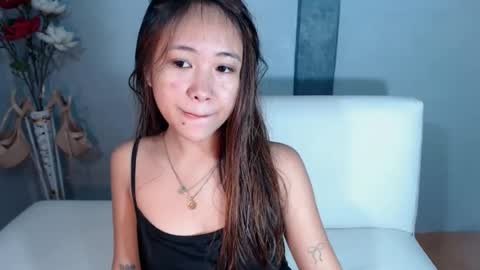 shakira online show from August 10, 2:35 am