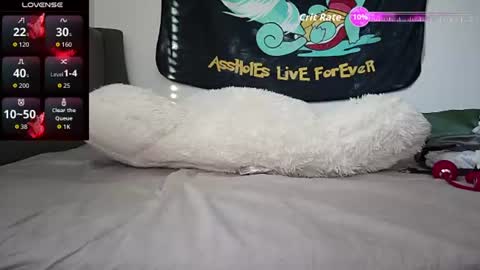 prettykitty6339 online show from July 19, 2:13 am