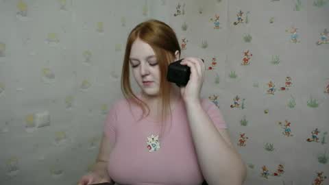 Valeri online show from July 8, 12:42 pm