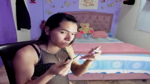 prince_salome online show from August 18, 1:33 am