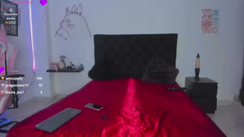 ryuu online show from July 11, 10:27 pm