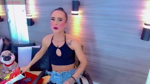 priscilarainbow online show from August 11, 9:50 pm