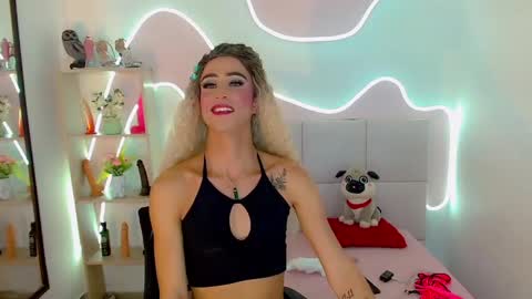 priscilarainbow online show from August 12, 7:11 am