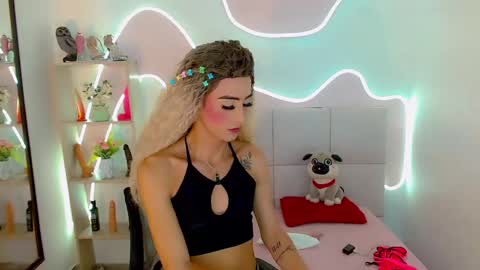 priscilarainbow online show from August 12, 8:16 am