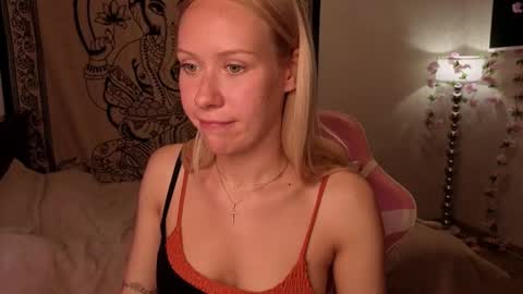 Megan online show from July 2, 2:51 pm