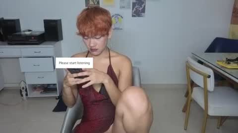 purepleasure25 online show from August 4, 6:43 am