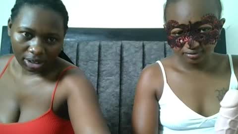 Queen kikih online show from August 7, 3:45 pm