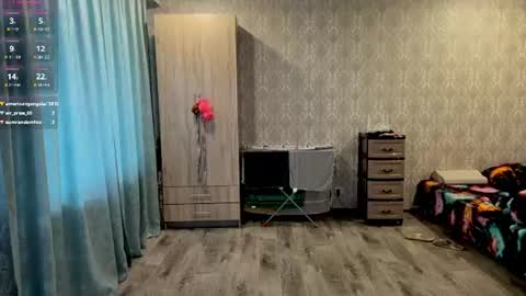 Elena online show from August 5, 2:31 am