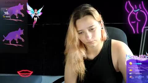 Rachel online show from August 12, 12:24 am