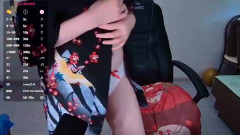 Mei online show from August 3, 3:57 am