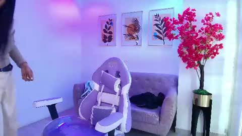 Rainy  online show from August 13, 11:35 am