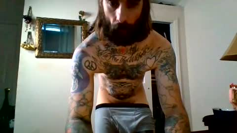 RAMBAM online show from August 11, 1:51 am