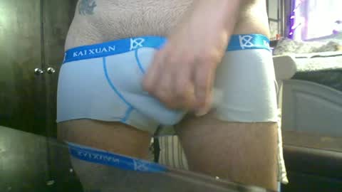 randybater8in online show from August 1, 11:27 am