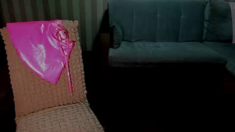 Rapunzel online show from August 4, 1:35 am