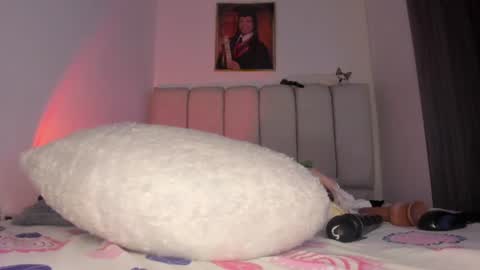  THALIA KIM  online show from July 28, 1:44 am
