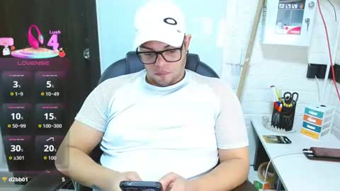 Joel online show from August 12, 12:51 pm