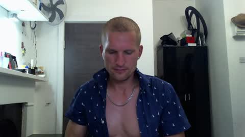 Ask me online show from August 1, 1:44 am