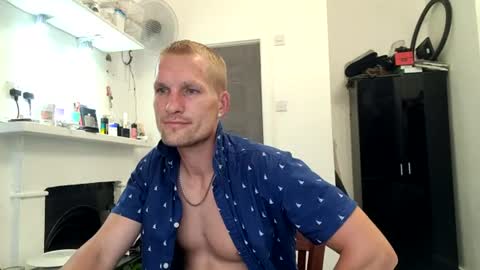 Ask me online show from August 11, 11:51 pm