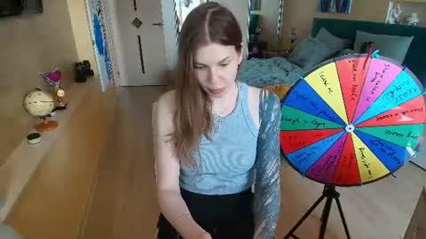 Regina online show from August 7, 12:05 pm