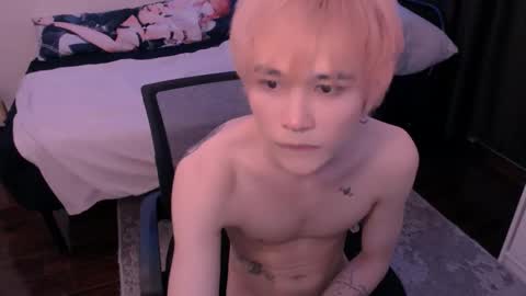rennuts online show from March 25, 12:11 pm