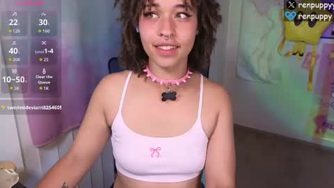 REN online show from July 9, 6:51 am