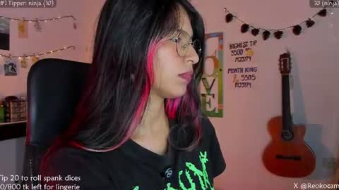 Reoko online show from July 23, 10:01 pm