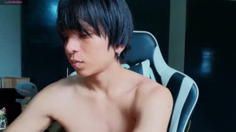 cristopher online show from July 23, 2:52 pm