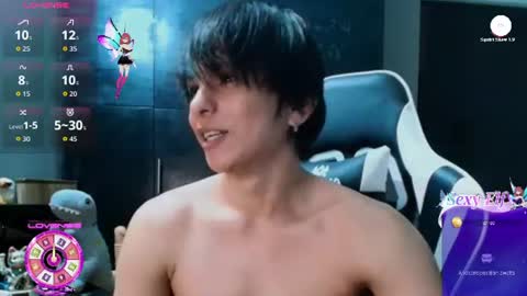 cristopher online show from July 23, 11:40 pm