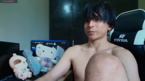 cristopher online show from August 1, 4:46 pm