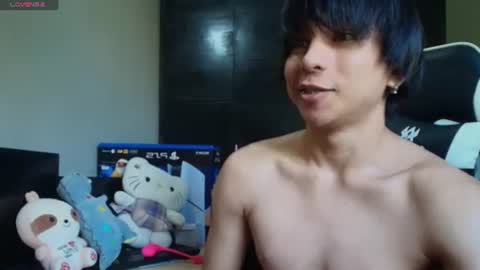 cristopher online show from August 2, 1:51 pm
