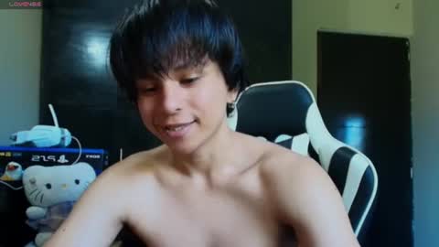 cristopher online show from August 10, 1:56 pm