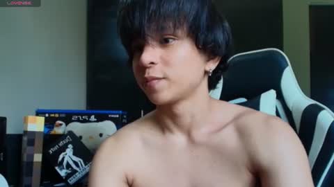 cristopher online show from August 12, 3:25 pm