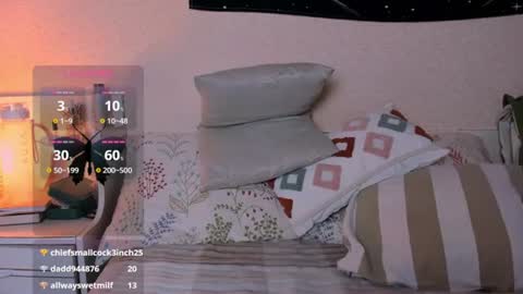 Rein online show from August 12, 10:39 am