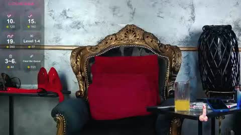 Rhea online show from August 15, 12:09 pm