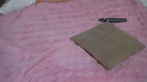 Nanami online show from August 14, 3:54 am