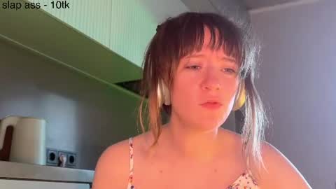 RickiSanchez online show from June 22, 3:07 am