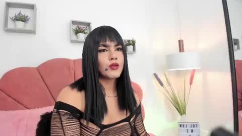 Riley online show from August 13, 4:26 am
