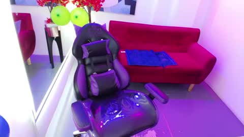 Rin Nohara online show from August 5, 1:31 pm