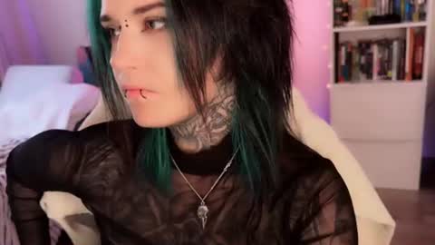 Diana online show from August 19, 1:07 pm