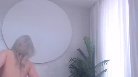 Lina and Den online show from August 12, 9:22 am