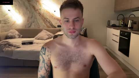Rodrigo online show from August 6, 4:39 pm