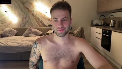 Rodrigo online show from August 12, 10:01 pm